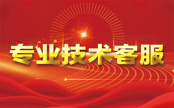 【辽宁代理IP】为什么要用代理IP?为什么四叶天代理IP好用